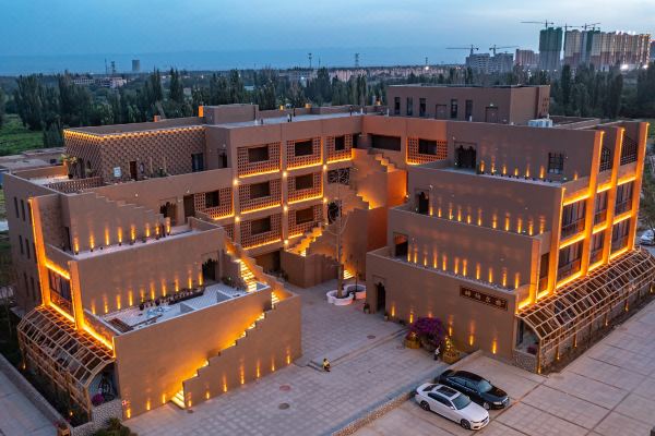 姆納爾格民宿(吐魯番悅豐宿集店)