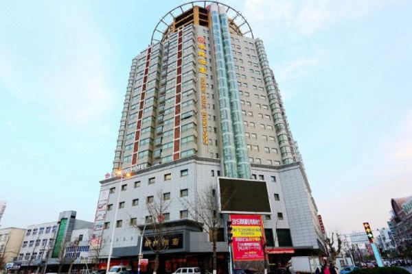 鳳陽(yáng)帝城酒店