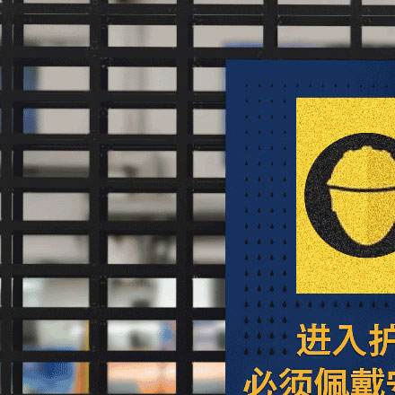 烏魯木齊導視設計作品案例展示
