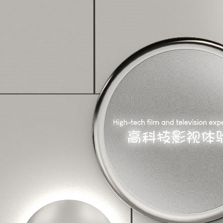 商場(chǎng)標(biāo)識(shí)作品案例展示