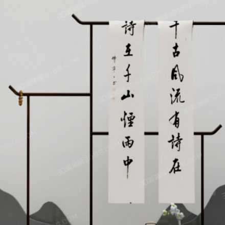 公司酒店vi系統(tǒng)設(shè)計