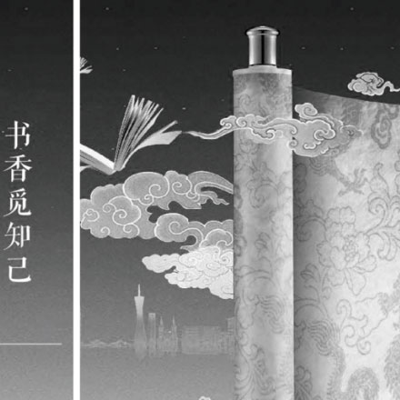 烏魯木齊導視設計作品案例展示