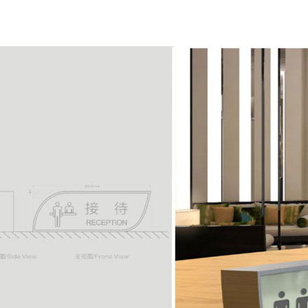 烏魯木齊導視設計作品案例展示
