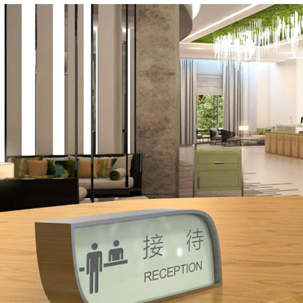 敦煌酒店標識設計作品案例展示