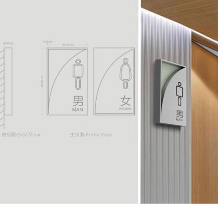 烏魯木齊導視設計作品案例展示