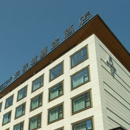 烏魯木齊導視設計作品案例展示