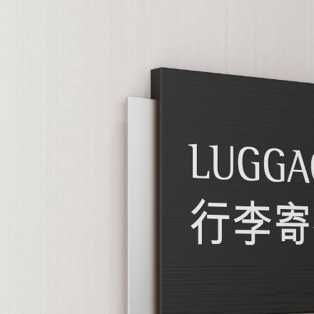 敦煌酒店標識設計作品案例展示