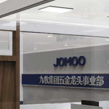 張家港酒店