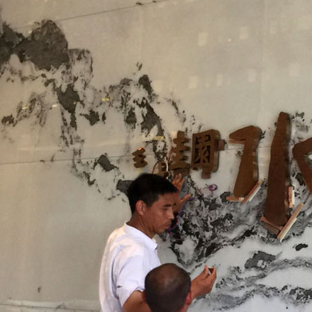 上海酒店標識設(shè)計作品案例展示