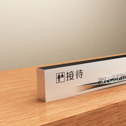上海酒店標識設(shè)計作品案例展示