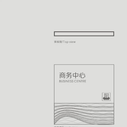 香港嘉里酒店VI設計：非凡尊崇，盡顯風華