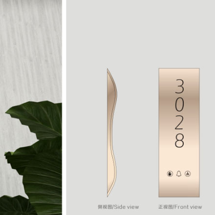酒店標識設計公司作品案例展示