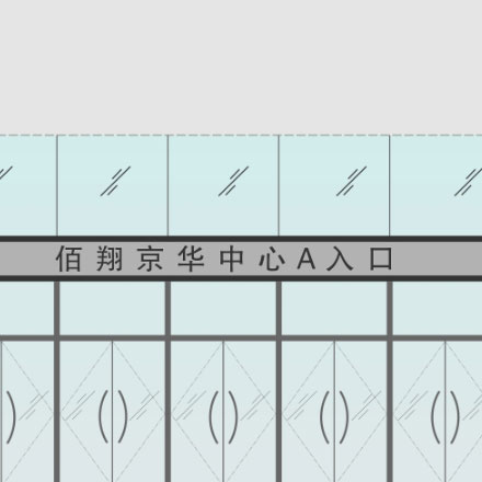 杭州凱悅酒店