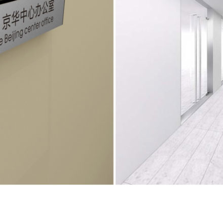 五指山酒店
