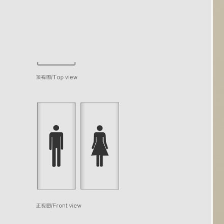 酒店標(biāo)識作品案例展示