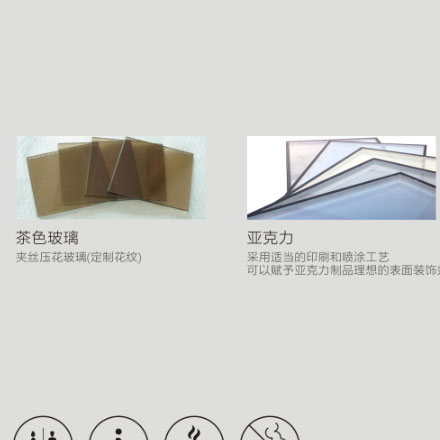 武夷山酒店