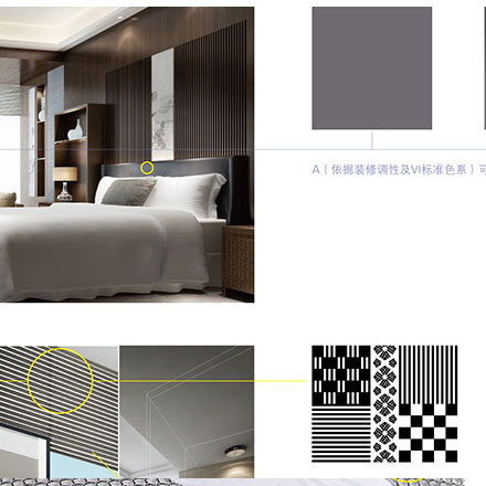 酒店管理主要學什么LOGO設計：答案盡在LOGO里，解鎖職業成功！
