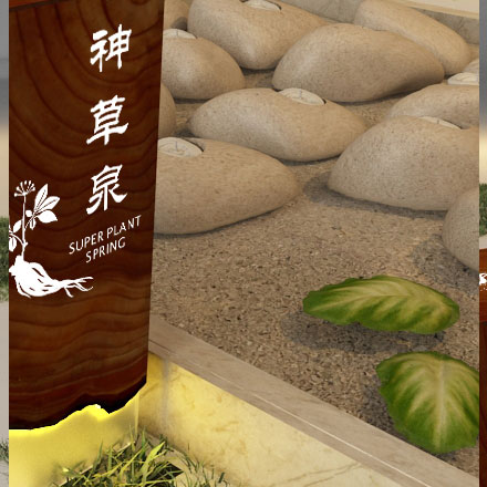 長沙酒店VI設計作品案例展示